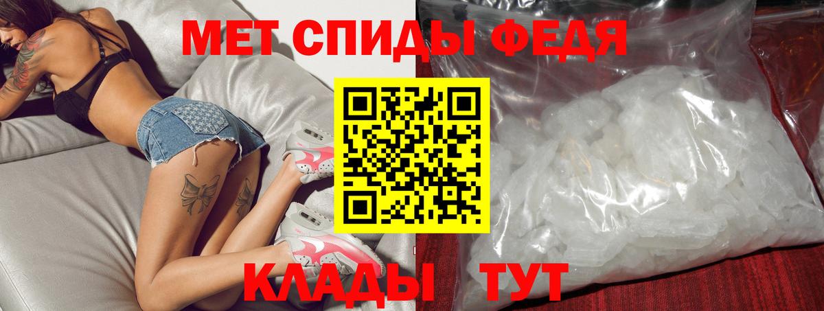 Amphetamine Premium  Вход с VPN  АМФЕТАМИН  Краснокамск 