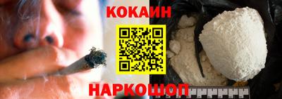 мдпв Кандалакша