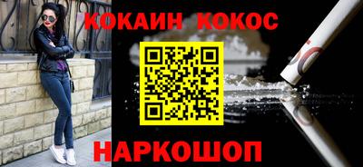 мдпв Кандалакша
