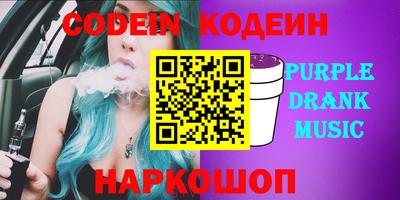 мдпв Кандалакша