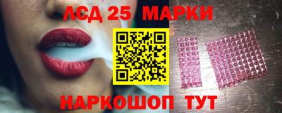 каннабис Камышлов