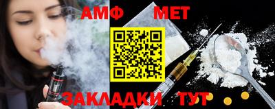 мдпв Кандалакша