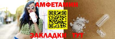 мдпв Кандалакша