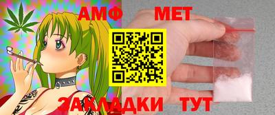 мдпв Кандалакша