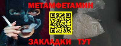 мдпв Кандалакша