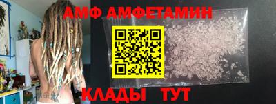мдпв Кандалакша