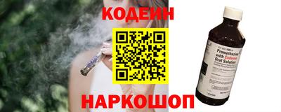 каннабис Камышлов