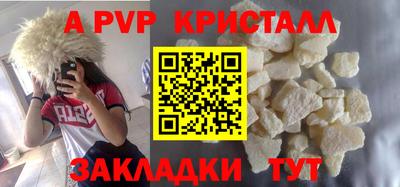 мдпв Кандалакша