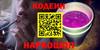 мдпв Кандалакша