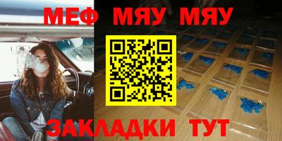 мдпв Кандалакша
