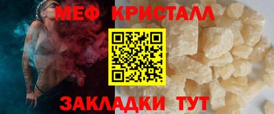 каннабис Камышлов