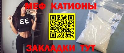 мдпв Кандалакша